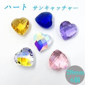 クリスタルボール 40mm カラフル 6色セット クリスタルガラス サン 