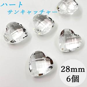 サンキャッチャー♡ハンドメイド「アウトレット♪オクタゴン」 八角 オクタゴン 1つ穴 クリスタルガラス 18mm 40個 透明 ビーズ サン