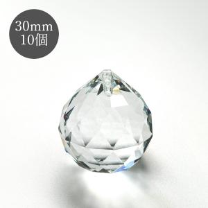 クリスタルボール 20mm 透明 20個 サンキャッチャー シャンデリア