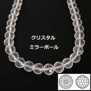 八角 オクタゴン 1つ穴 クリスタルガラス 18mm 40個 透明 ビーズ サン