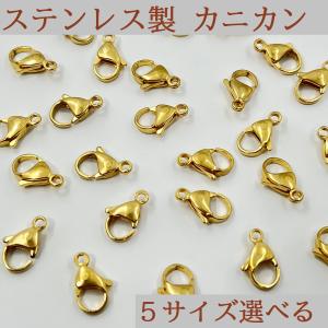 八角 オクタゴン 1つ穴 クリスタルガラス 18mm 40個 透明 ビーズ サン