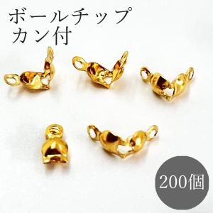 K18 エンドプレート ハート型 アクセサリーパーツ チャーム エンド