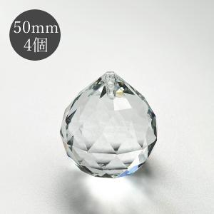 しずく型 50mm 透明 6個セット 涙型 クリスタルガラス ドロップ
