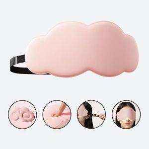 アイマスク 睡眠 安眠 遮光 立体 睡眠 6d...の詳細画像1