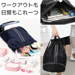 ナップサック ジムサック ジムバッグ リュック...の詳細画像5