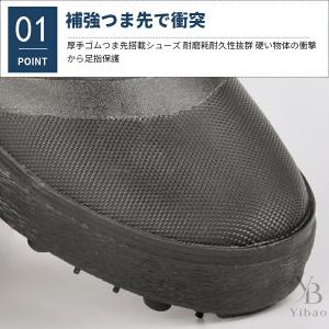 ウェーディングシューズ フェルトスパイク底 磯...の詳細画像2
