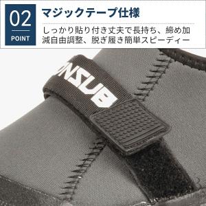 ウェーディングシューズ フェルトスパイク底 磯...の詳細画像3