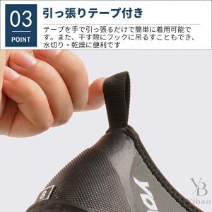 ウェーディングシューズ フェルトスパイク底 磯...の詳細画像4