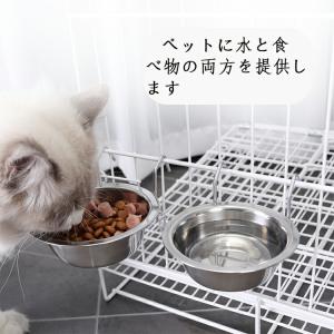 ケージ用 フードボウル ステンレス 防錆 犬 ...の詳細画像2