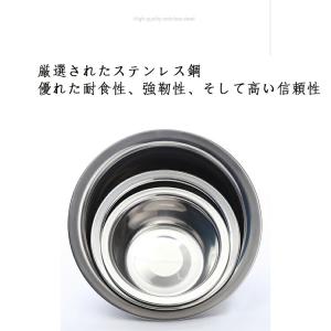 ケージ用 フードボウル ステンレス 防錆 犬 ...の詳細画像4