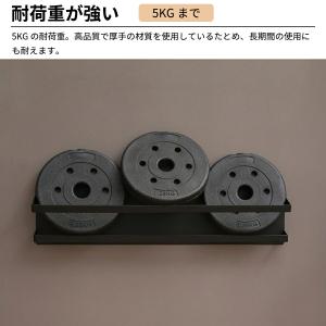スリッパラック マグネット式 壁掛け スリム ...の詳細画像2