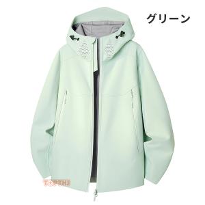 マウンテンパーカー メンズ レディース 撥水 ...の詳細画像3