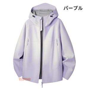 マウンテンパーカー メンズ レディース 撥水 ...の詳細画像5