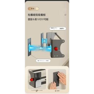 玄関用 シューズラック 2段 マグネット 突っ...の詳細画像1