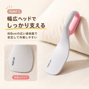 シーツ交換補助 ベッドメイキング補助 マットレ...の詳細画像4