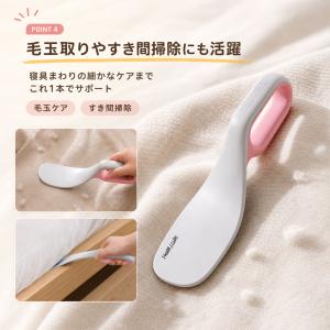 シーツ交換補助 ベッドメイキング補助 マットレ...の詳細画像5