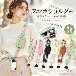 skyward_2609rm456
