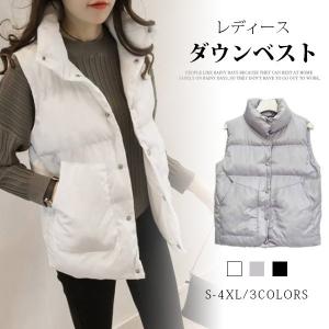 ダウンベスト レディースのランキングtop100 人気売れ筋ランキング Yahoo ショッピング
