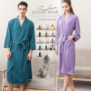 ワンピースパジャマ メンズの商品一覧 通販 Yahoo ショッピング