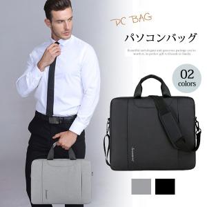 パソコンバッグ レディース メンズ ノートパソコンバッグ パ...