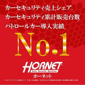 HORNETタイヤロック LT-51R ディン...の詳細画像1