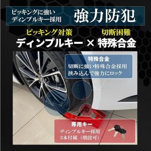 HORNETタイヤロック LT-51R ディン...の詳細画像3
