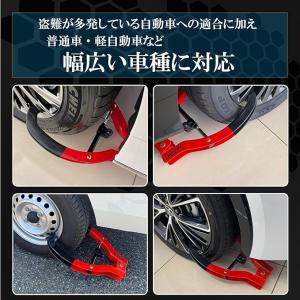 HORNETタイヤロック LT-51R ディン...の詳細画像4