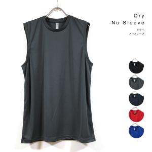 ドライ ノースリーブ Tシャツ 3.5オンス 無地 メンズ 送料無料 UV CUT 吸汗 速乾 スリーブレス トップス ストリート系 カジュアル スポーツ インナー