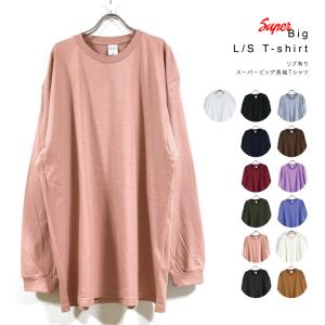 bring me the horizon 　ロングtシャツ　長袖tシャツ　L BRING ME THE HORIZON 長袖Tシャツ ロングスリーブ リブ付き ハイ