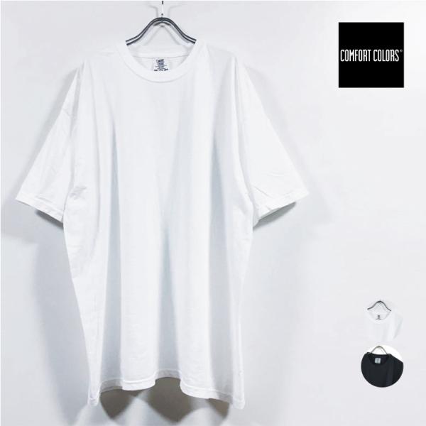 COMFORT COLORS コンフォートカラーズ 6.1oz S/S Tee ビッグサイズ 半袖 ...