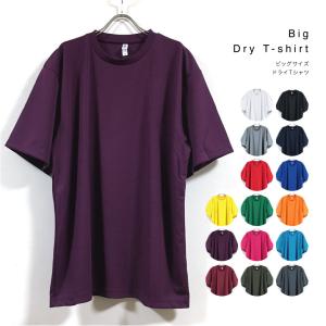 HYSTERIC GLAMOUR（ヒステリックグラマー） HYSTERIC