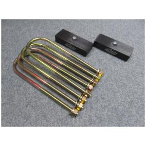 特注 1インチ ロアリングブロックキット スモールブロック(小）/スモールＵボルト 240mm 旧車