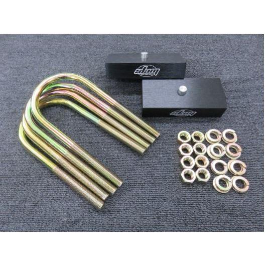 1インチ ロアリングブロックキット 真四角 ブロック(大）/Ｕボルト：190ｍｍ　　