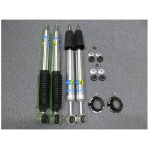 2003-2009 4RUNNER 215/210系 ハイラックスサーフ BILSTEIN ビルシュ...