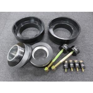 プロスタッフ ZEAL フロントアップスペーサー 1.5インチ ハイラックス