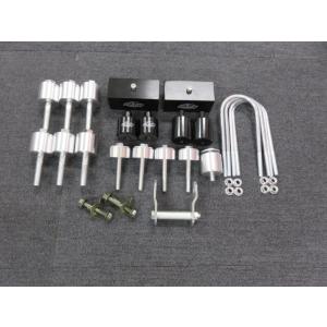 ダイハツ S500系 ハイゼット トラック 2インチ リフトアップキット ※兄弟車 トヨタ ピクシス...