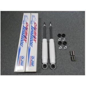 USA DJM CALMAX SUPER SHOCKS 1900 ショートショック 2本 TOYOTA