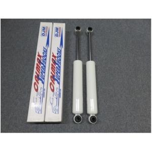 ミニトラック他　ショックアブソーバーUSED ミニトラック TRUCK CENTER トラックセンター 静岡市