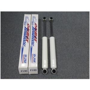 USA DJM 1315 ショートショック 2本 TOYOTA ハイラックス 2WD 1〜3