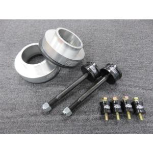 プロスタッフ(PRO-STAFF)ZEAL 1インチリフトアップスペーサー GUN125