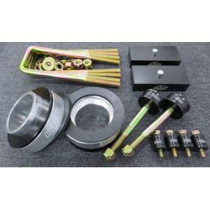 ハイラックス2.5インチローダウンブロックローダウンキットRZN152