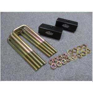 ジャオス　リフトアップブロック　ハイラックスGUN125 BATTLEZ リフトアップスプリング Ti-W フロント ハイラックス