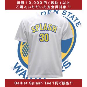 NBA開幕記念!!ありがとうJAPAN GAMES 2022!!