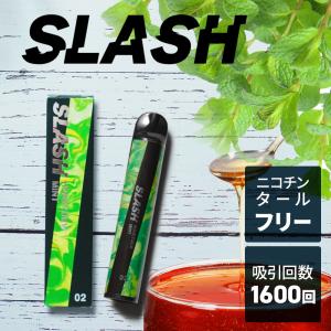 SLASH ハニーデューミント  持ち運び シーシャ 電子タバコ タバコ ニコチン タール フリー vape 公式 送料無料