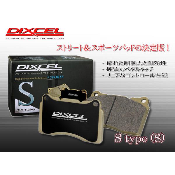 [ディクセル PAD/S-type STREET SPORTS] 351102+375131 スイフ...