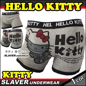 Sanrio メンズボクサーパンツの商品一覧 下着 靴下 部屋着 ファッション 通販 Yahoo ショッピング