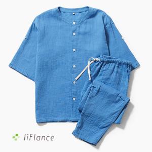 liflance（リフランス） 夏用パジャマ 綿麻ワッフルガーゼ半袖パジャマ