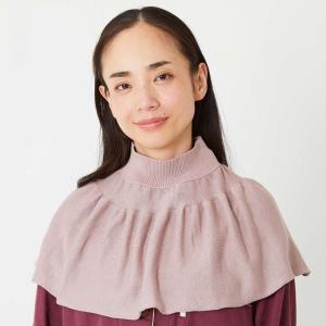 ハイネックショール リカバリーウェア lifl...の詳細画像1