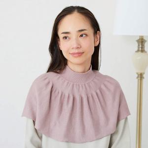 ハイネックショール リカバリーウェア lifl...の詳細画像4