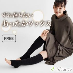 liflance（リフランス） 夏用パジャマ 綿麻ワッフルガーゼ半袖パジャマ